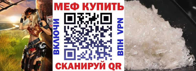 Как найти закладки Дивногорск Гашиш  Бошки Шишки  АМФЕТАМИН  МЕФ  Alpha PVP 