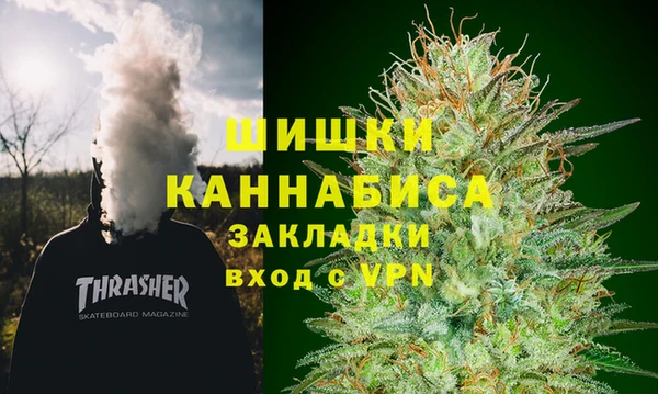 не бодяженный Верхнеуральск