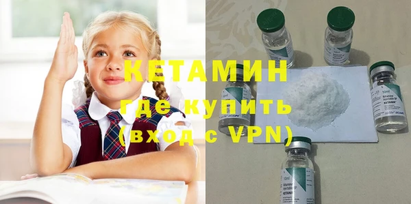 мет Бородино