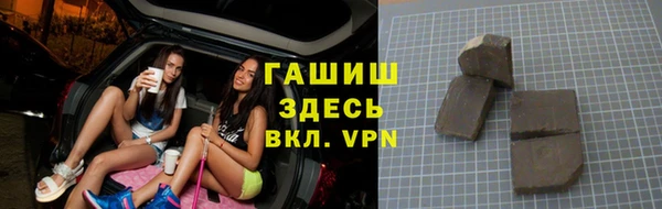 ECSTASY Верхний Тагил