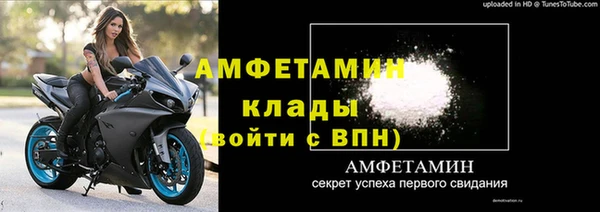 кокаин перу Саяногорск