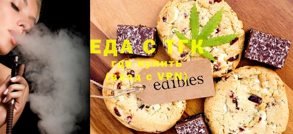 ECSTASY Верхний Тагил