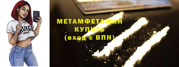 ECSTASY Верхний Тагил