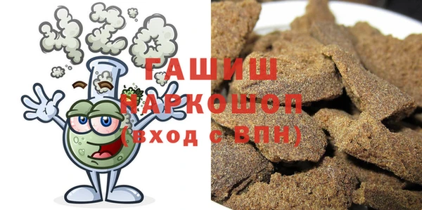 мет Бородино