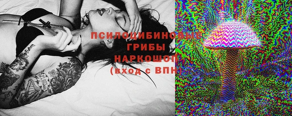 не бодяженный Верхнеуральск