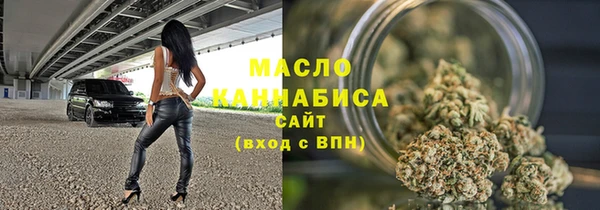 мет Бородино