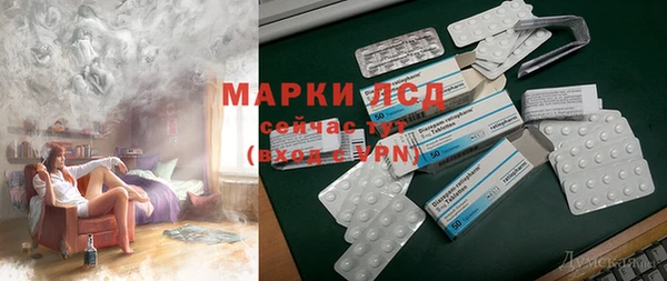 ECSTASY Верхний Тагил