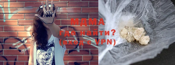 не бодяженный Верхнеуральск