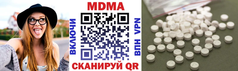 MDMA crystal  Дивногорск 
