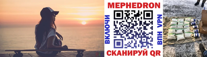 гидра как войти  Дивногорск  МЯУ-МЯУ VHQ 